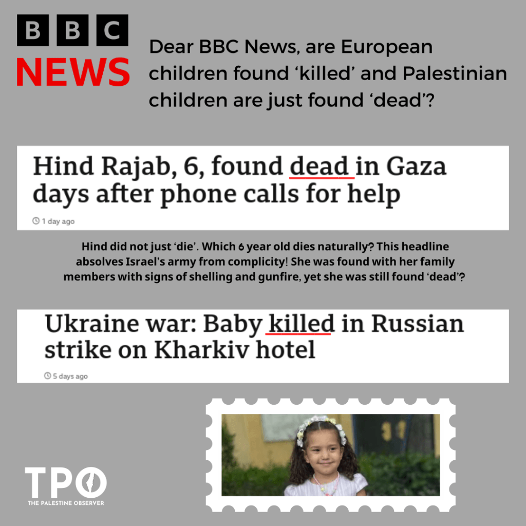 ACTION: Complain to BBC about their inaccuracy and lack of impartiality when reporting of the murder of 6 year old Hind&nbsp;Rajab.
